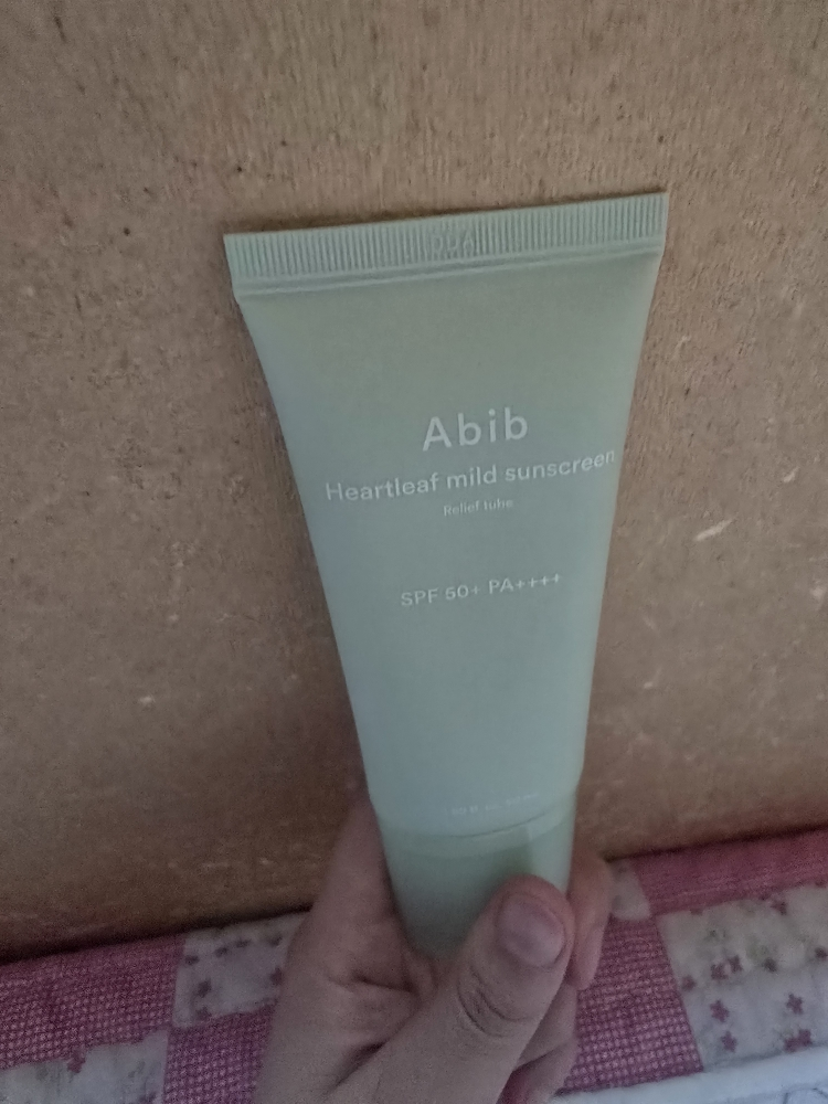 product review image