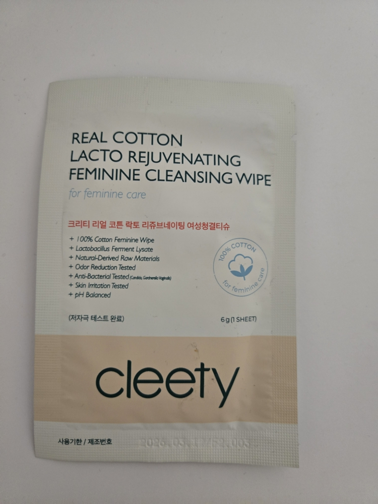 product review image