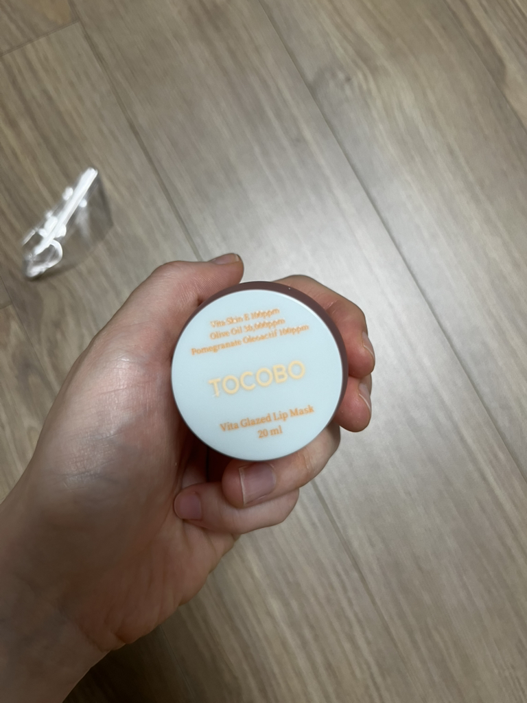 维他琉璃唇膜的真实用户使用照片