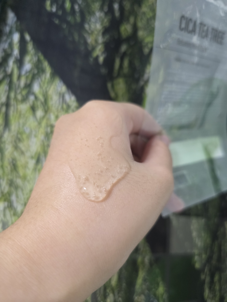 네시픽 (NACIFIC) 마스크 팩 [시카티트리릴렉싱] review image