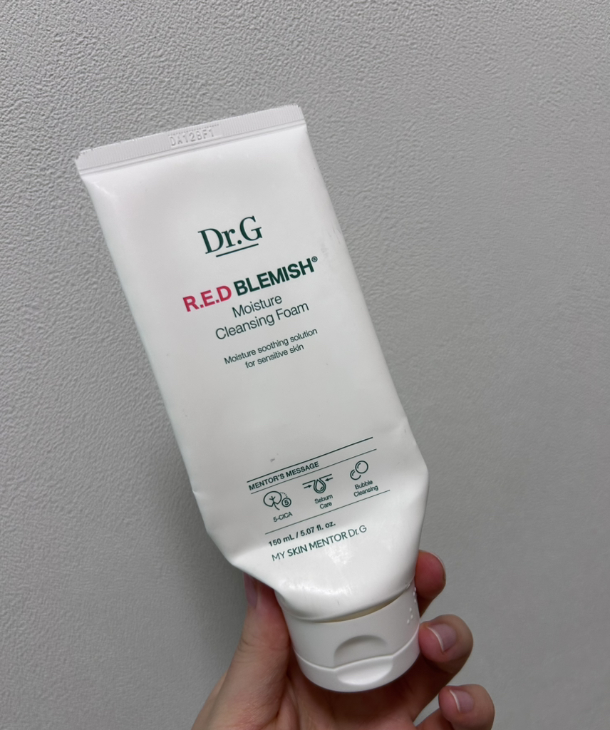 蒂迩肌 红色暗疮保湿洁面泡沫 common.review image