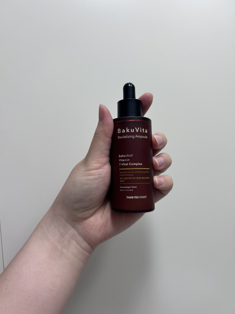 Bakubita 活肤安瓶的真实用户使用照片