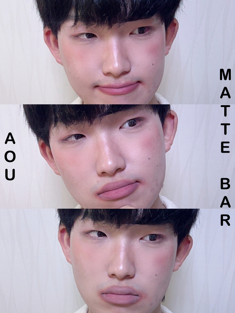 AOU (에이오유) 매트바 [01 빈티지바] review image