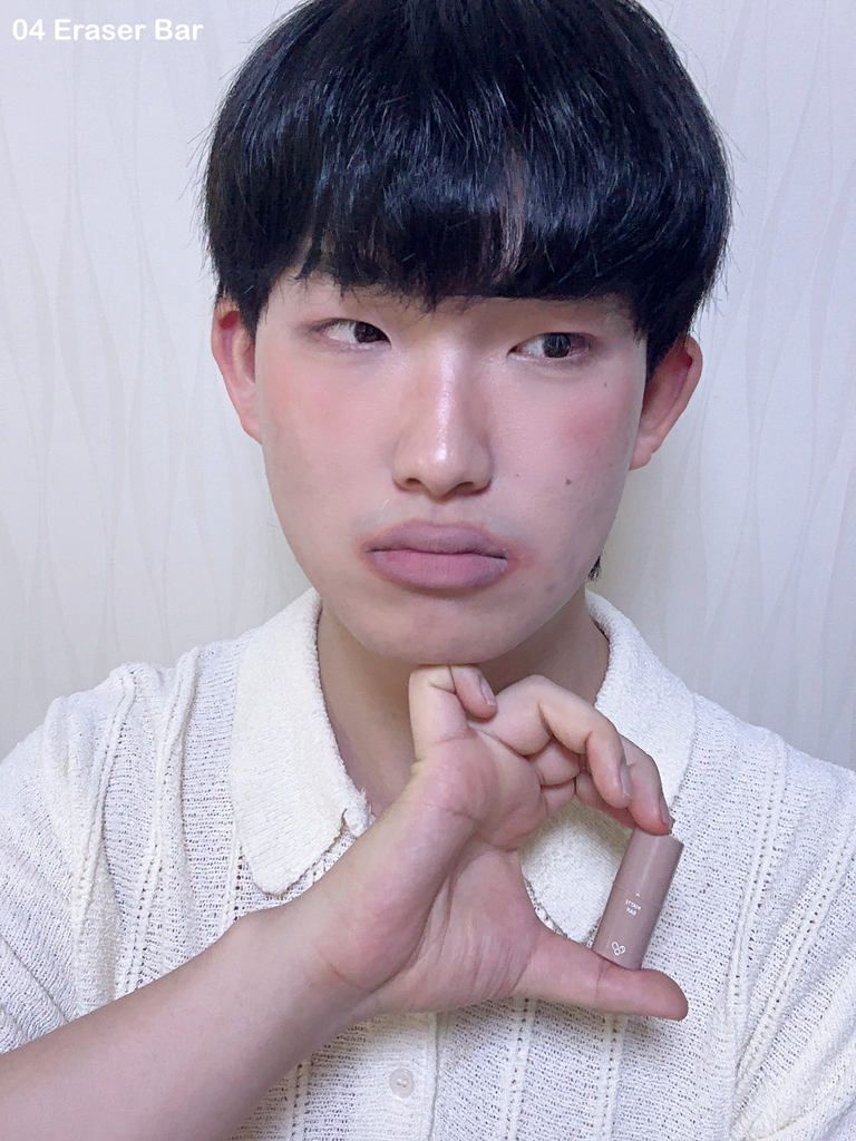 AOU (에이오유) 매트바 [01 빈티지바] review image