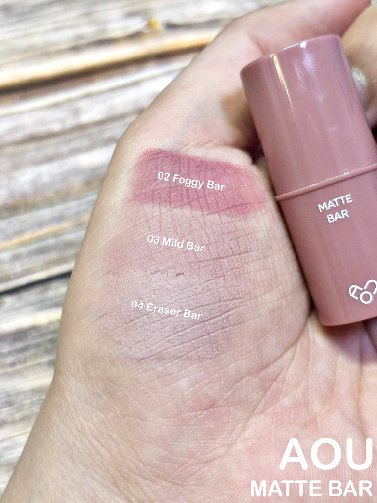 AOU (에이오유) 매트바 [01 빈티지바] review image