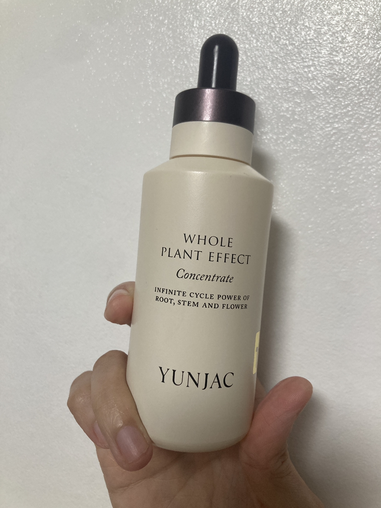 연작 (YUNJAC) 전초 컨센트레이트 review image