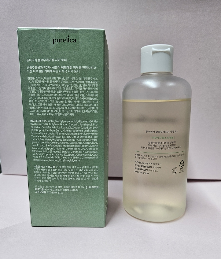 퓨어리카 (purelica) 슬로우에이징 시카 토너 review image