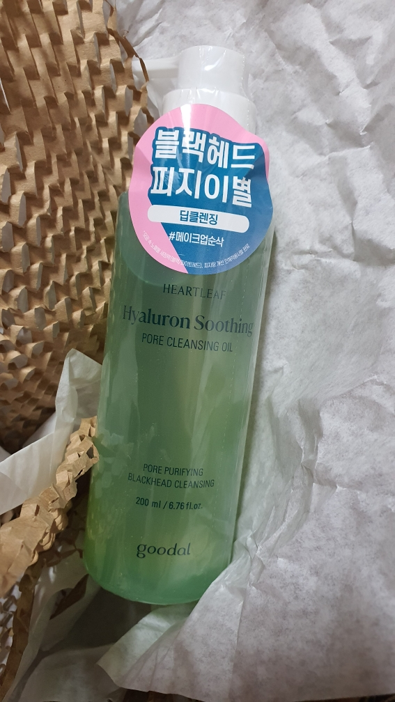 구달 (goodal) 어성초 히알루론수딩 모공 클렌징오일 review image