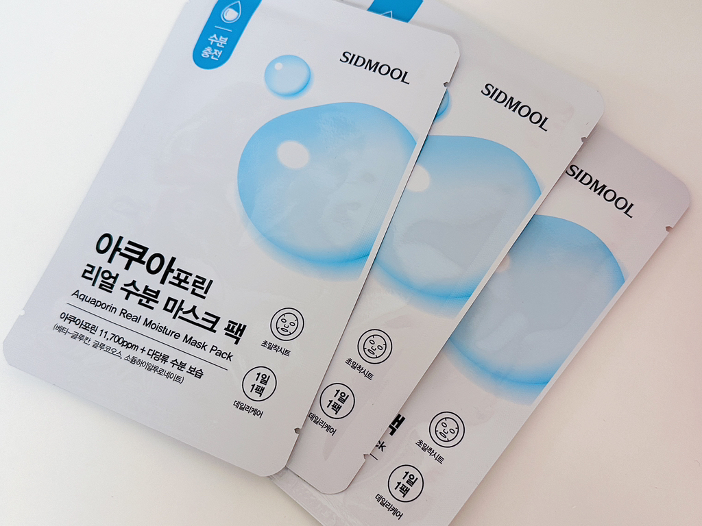 播种 Aquaphorin 真正保湿面膜包 common.review image