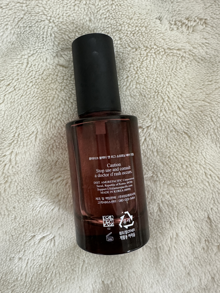 롱테이크 (Longtake) 헤어 오일 [블랙티앤피그] review image