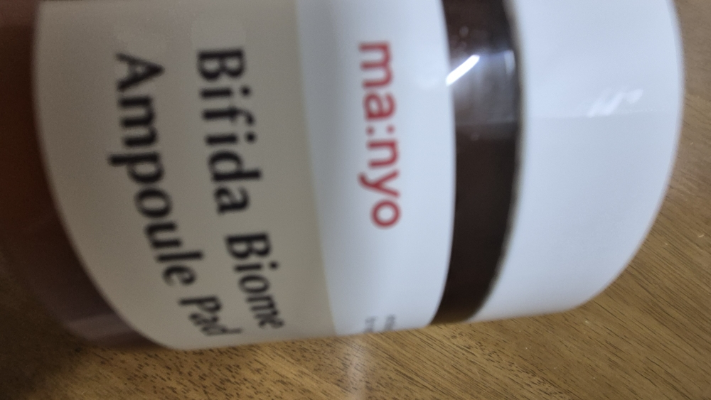 比菲达生物群落安瓿护垫的真实用户使用照片