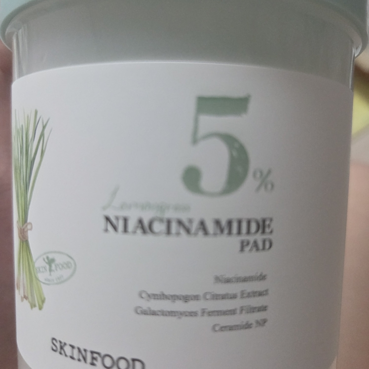 柠檬草烟酰胺5%垫的真实用户使用照片