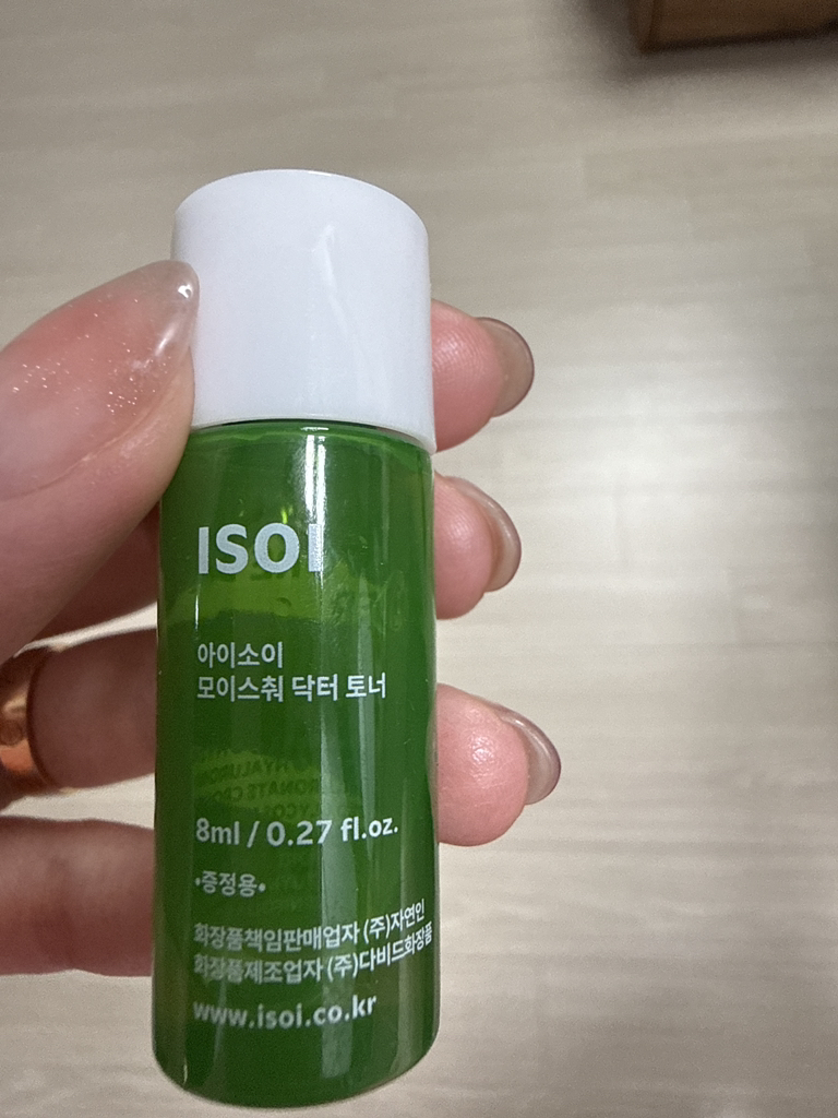 아이소이 (ISOI) 모이스춰 닥터 토너 review image