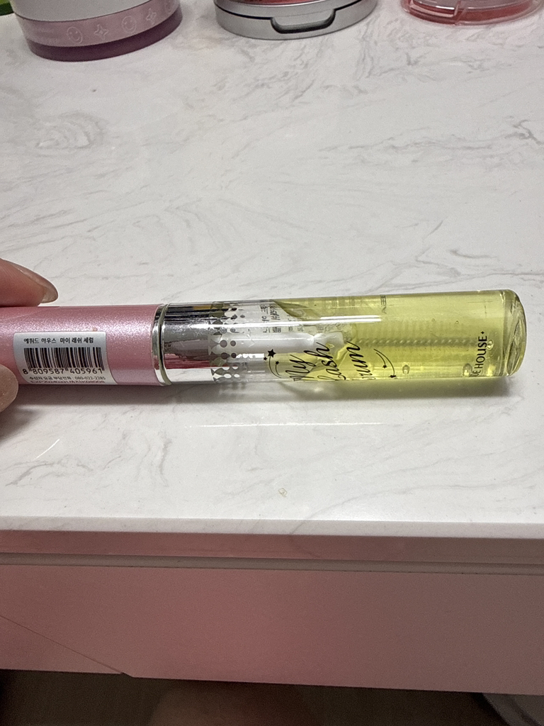ETUDE My Lash Serum review image