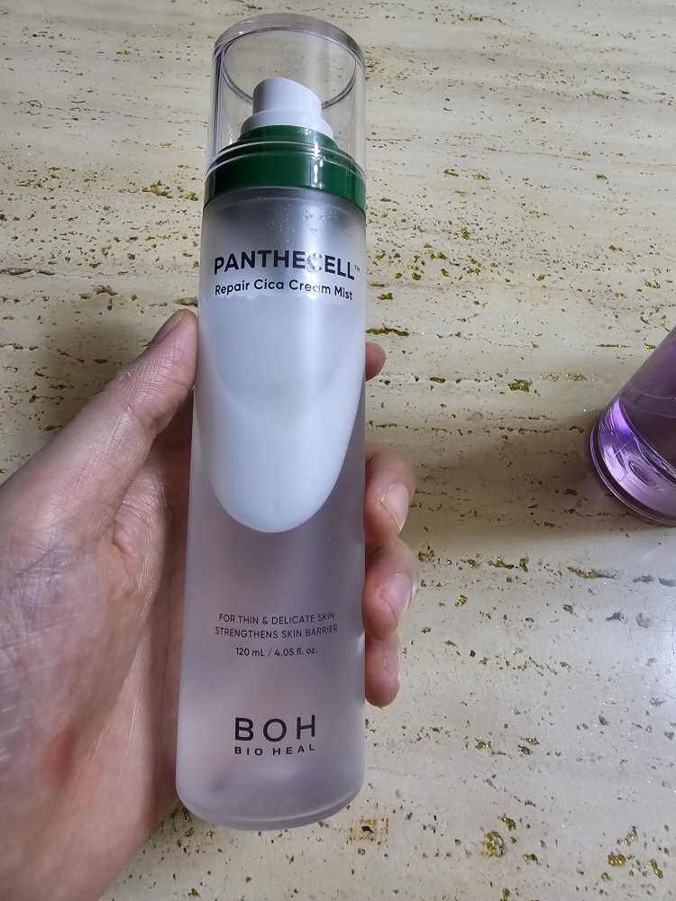 카이네 (KAINE) 라벤더 PDRN 리바이탈라이징 토너 review image