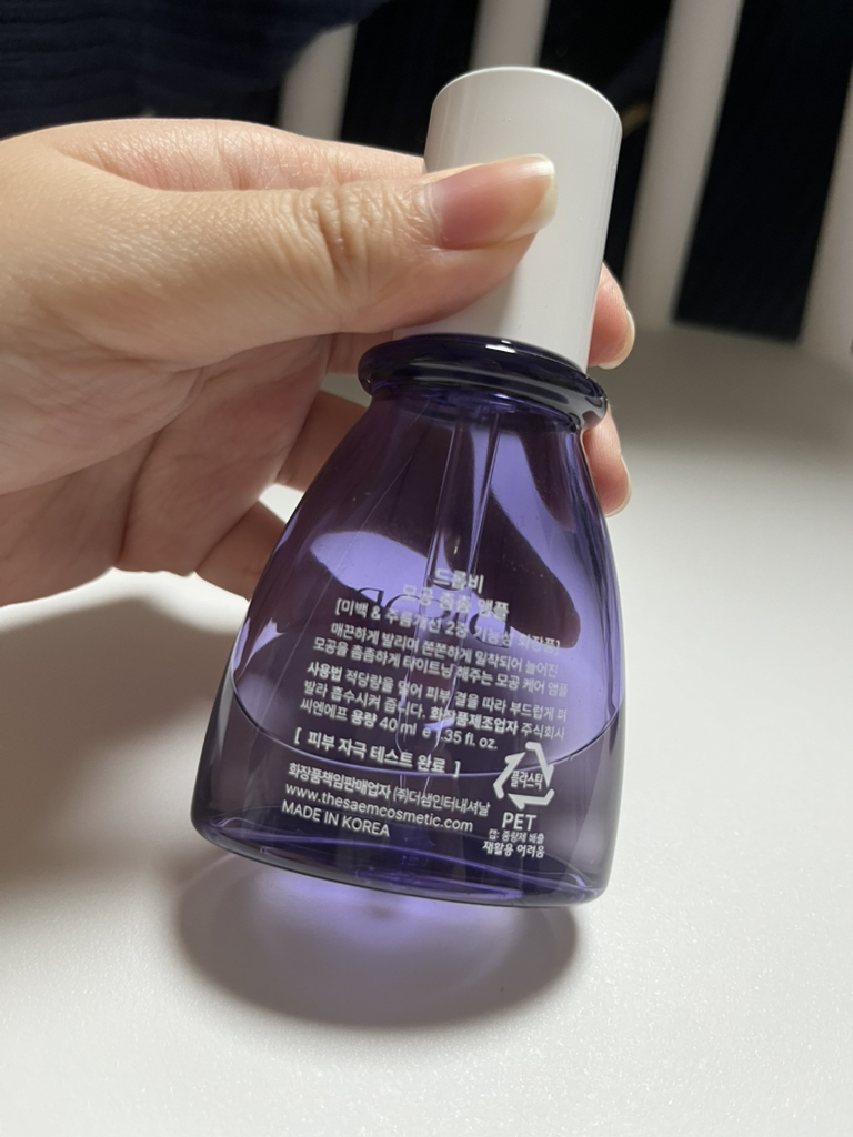 product review image