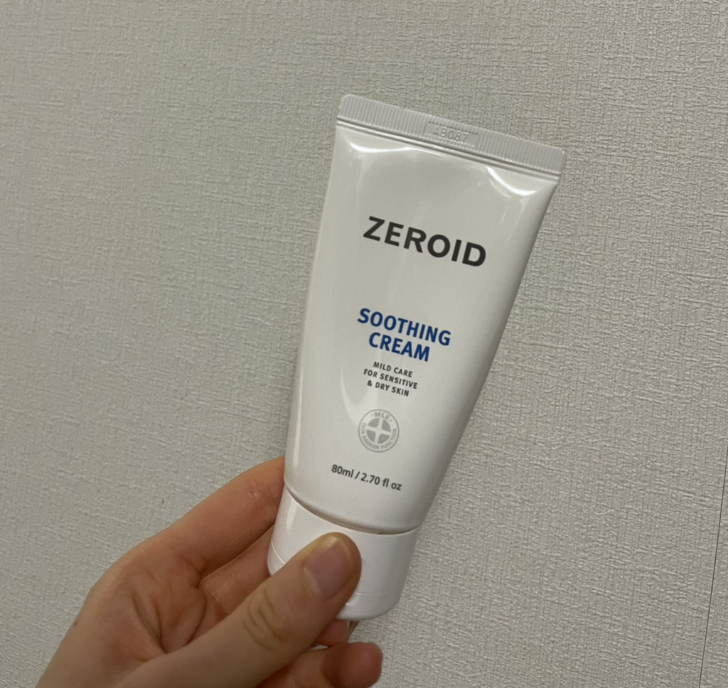 舒缓霜的真实用户使用照片