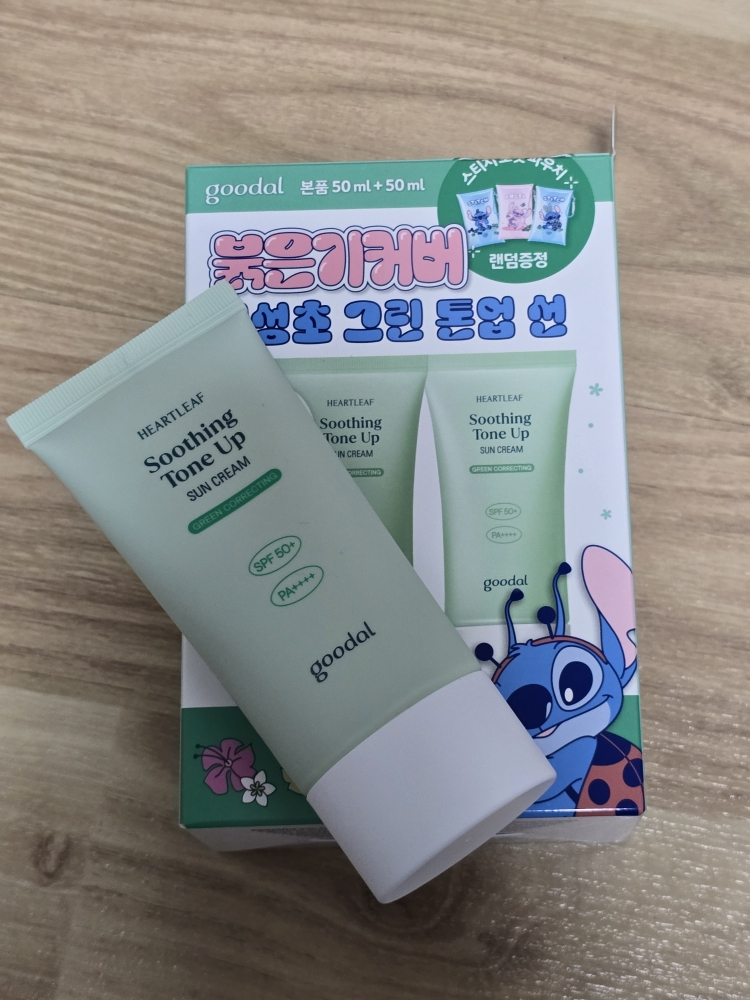 果达儿 鱼腥草舒缓绿色调色防晒霜 [SPF50+/PA++++] common.review image