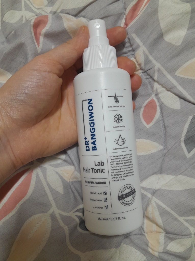 班吉原博士 实验室动力不足 review image