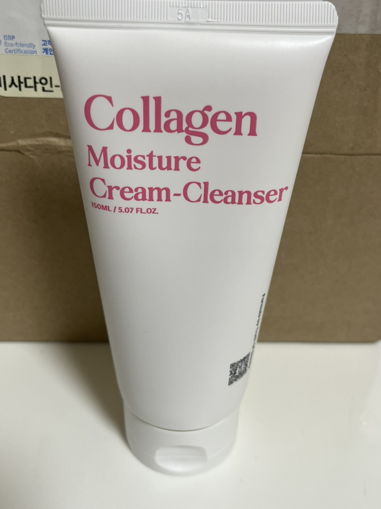 胶原蛋白保湿乳霜-洁面乳的真实用户使用照片