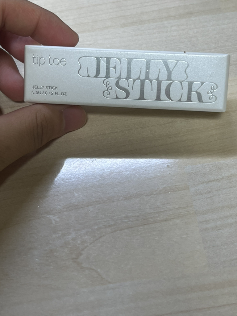 팁토우 (tiptoe) 젤리 스틱 [015 블러디 베리] review image