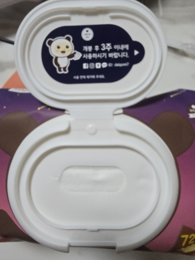 달곰이 (DALGOMI) 두꺼운 저자극 아기물티슈 유니버스 review image