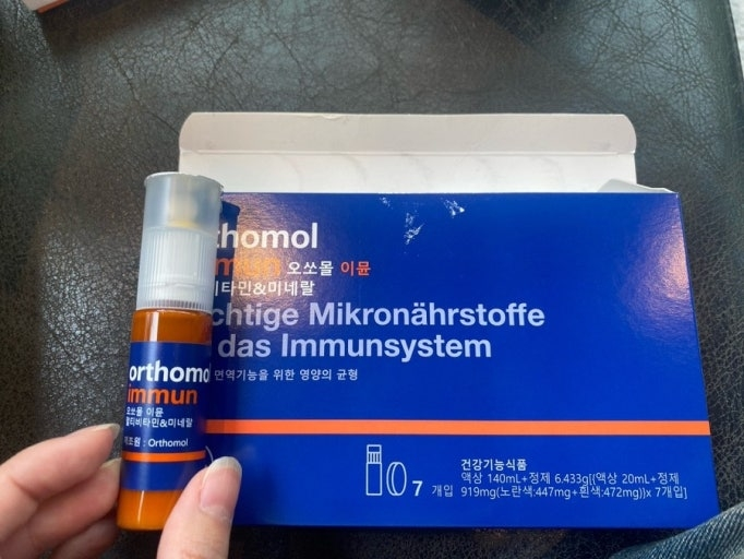 오쏘몰 (Orthomol) 이뮨 review image