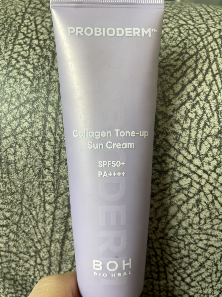 苞特霓宝 Probioderm胶原精华防晒霜 [SPF50+/PA++++] common.review image