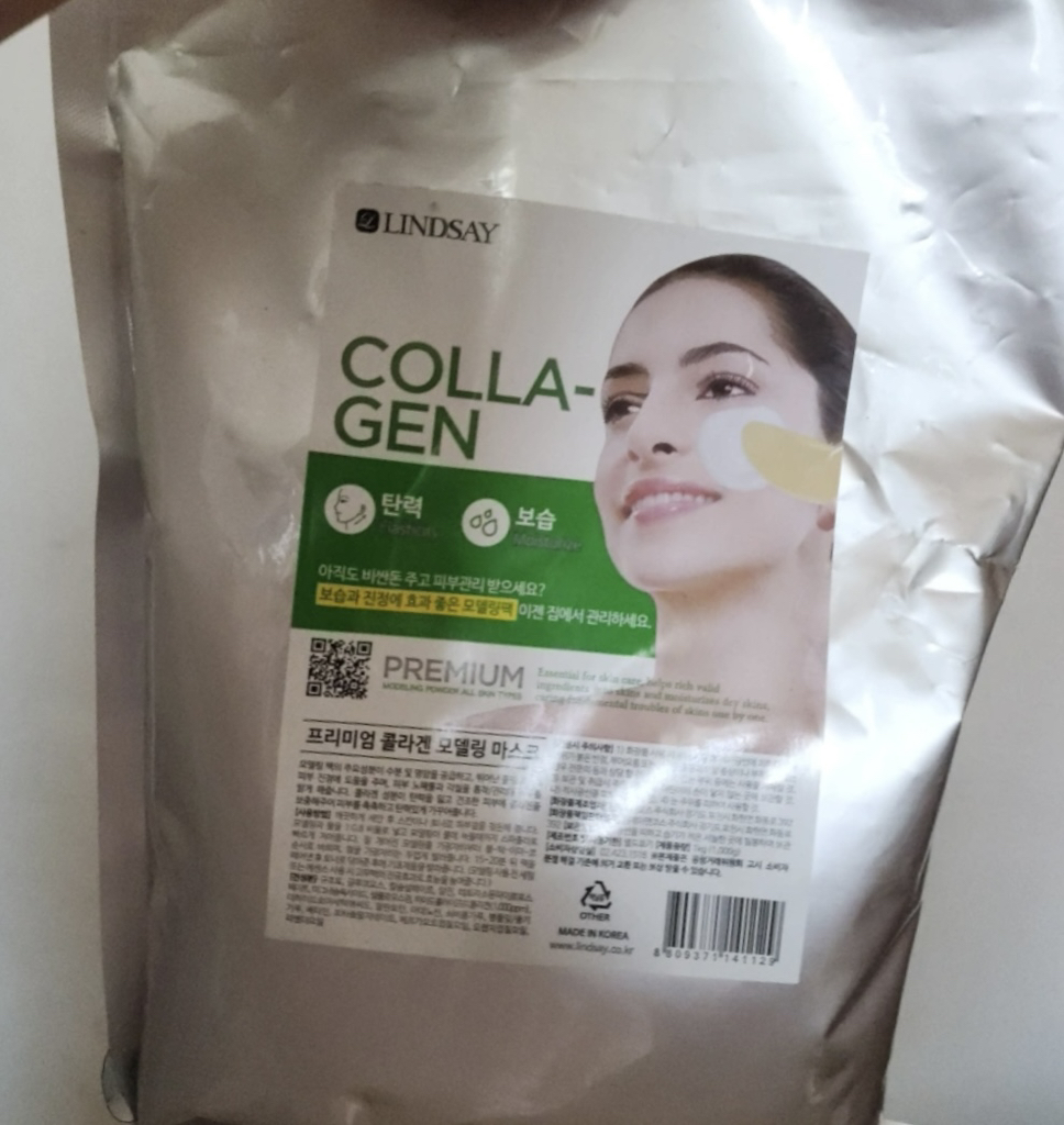 product review image