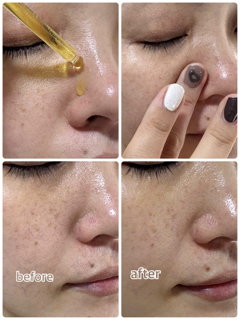 원씽 (ONETHING) 호호바오일 review image