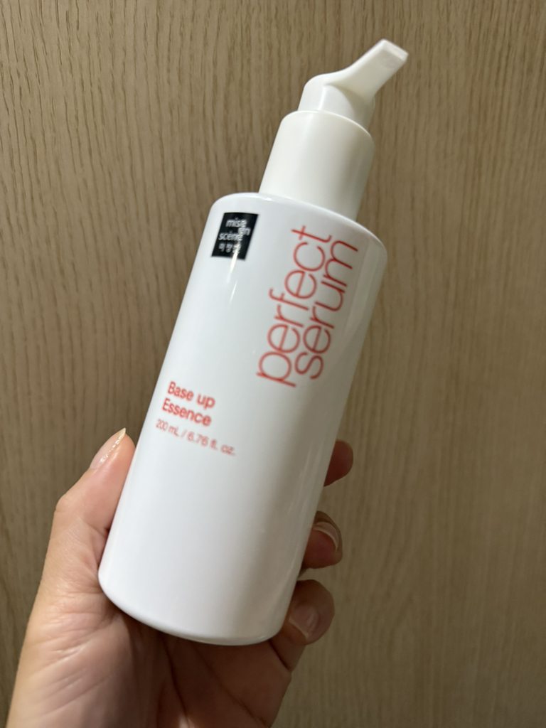 미쟝센 (miseenscene) 퍼펙트 베이스업 에센스 review image