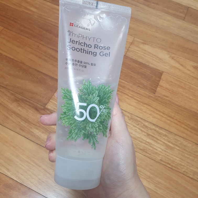 麗得姿 Amphito 复活草本舒缓凝胶 common.review image