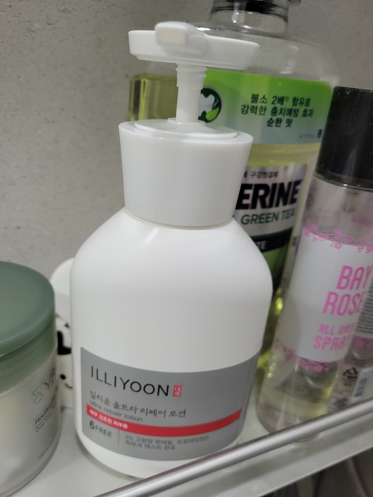 일리윤 (ILLIYOON) 울트라 리페어 로션 review image