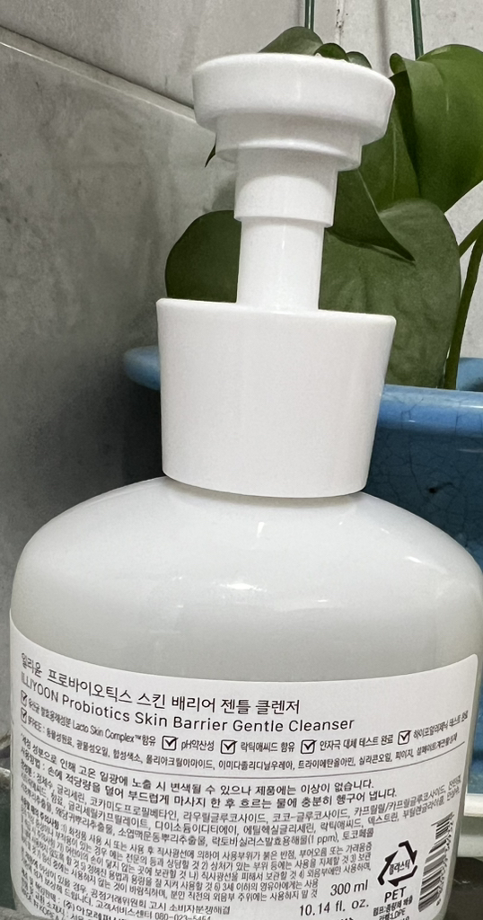 일리윤 (ILLIYOON) 프로바이오틱스 스킨 배리어 젠틀 클렌저 review image