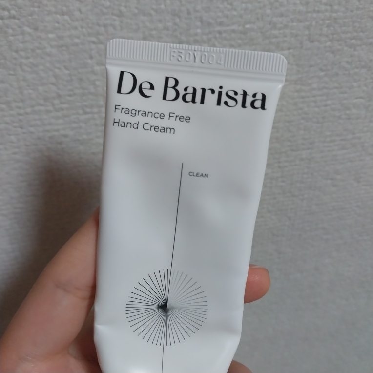 De Barista 无味护手霜的真实用户使用照片