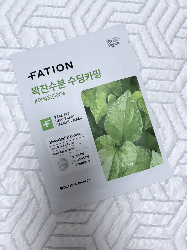 파티온 (FATION) 리얼 핏 마스크 [어성초카밍] review image