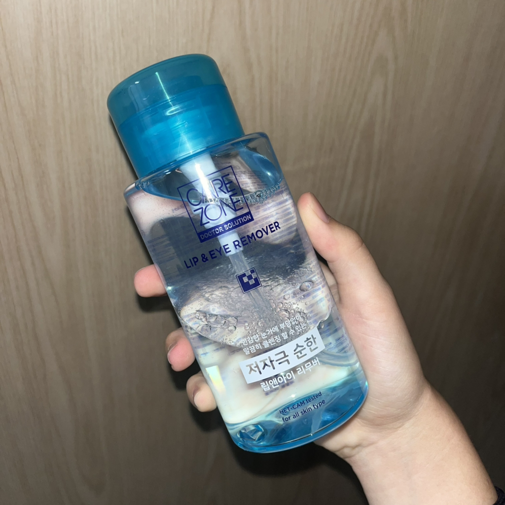 케어존 (CAREZONE) 저자극 립앤아이 리무버 review image