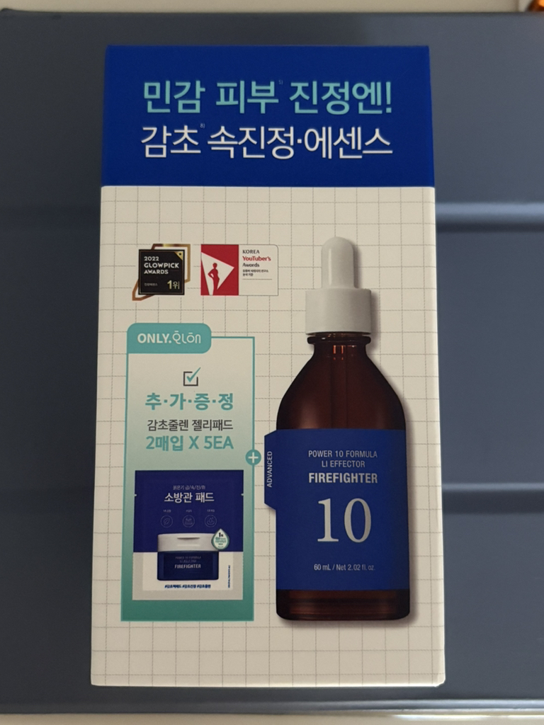 잇츠스킨 (IT'SSKIN) 도라에몽 에디션 파워10 감초줄렌 이펙터 [수분진정] review image