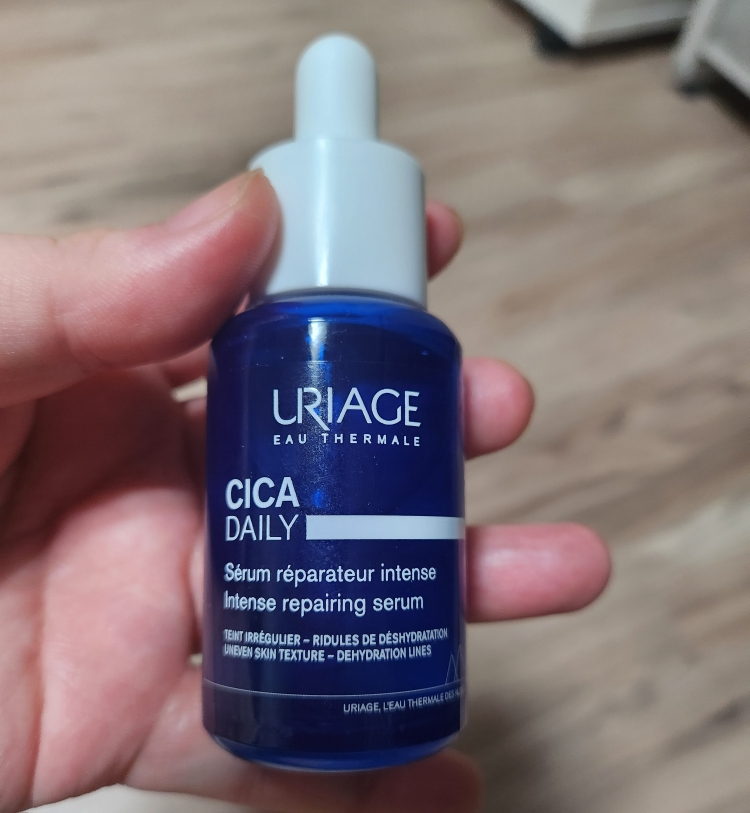 유리아쥬 (URIAGE) 데일리 인텐스 리페어 세럼 review image