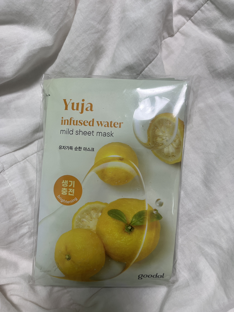 구달 (goodal) 순한 마스크 [유자가득] review image