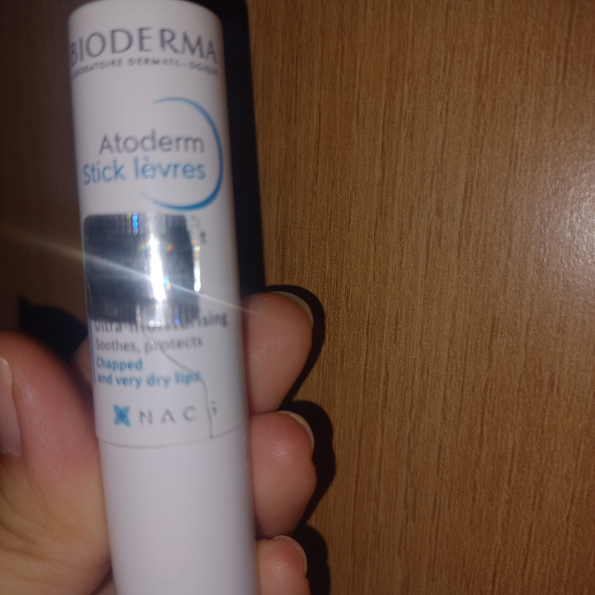 Atomum 唇膏的真实用户使用照片