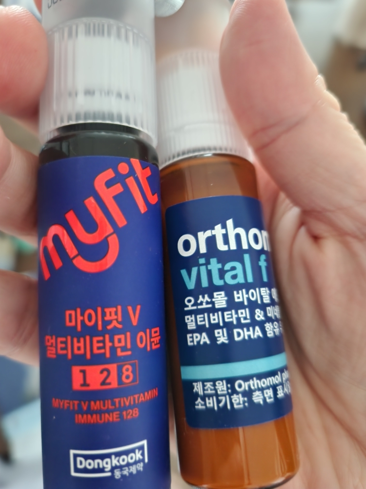 오쏘몰 (Orthomol) 바이탈 F review image