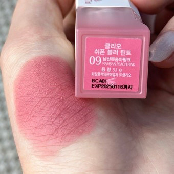 珂莱欧 PastelCloud 版雪纺模糊色调【9 号南山桃粉】（9 英镑 common.review image