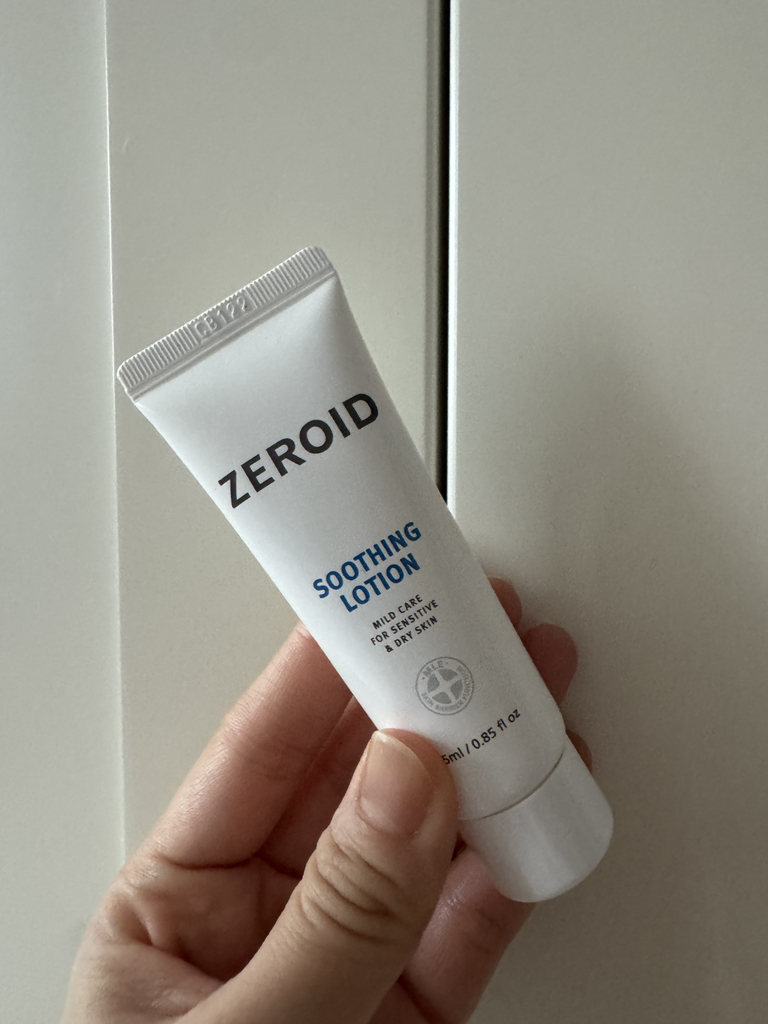 舒缓霜的真实用户使用照片