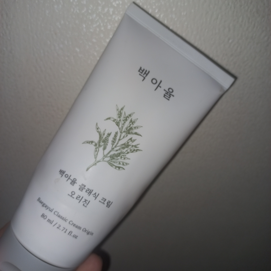 백아율 (Baegayul) 클래식 크림 오리진 review image