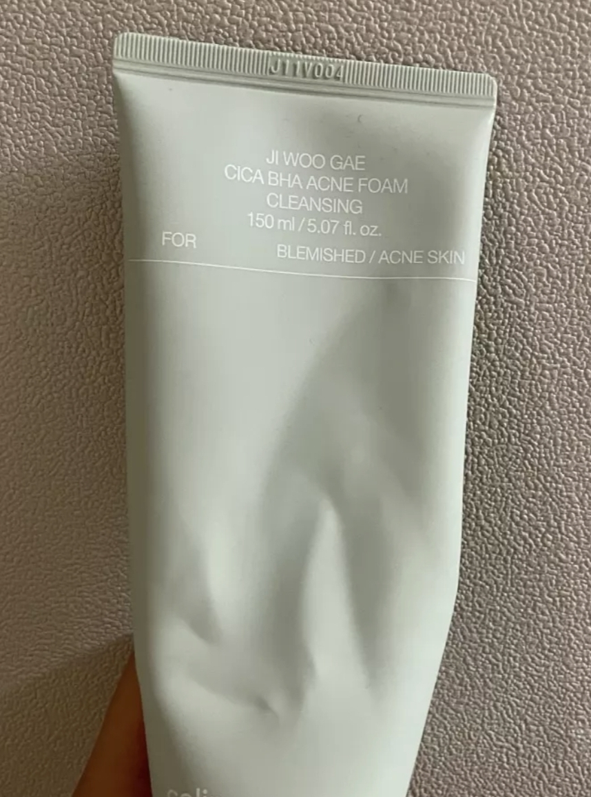 셀리맥스 (celimax) 시카 바하 지우개 폼 클렌징 review image