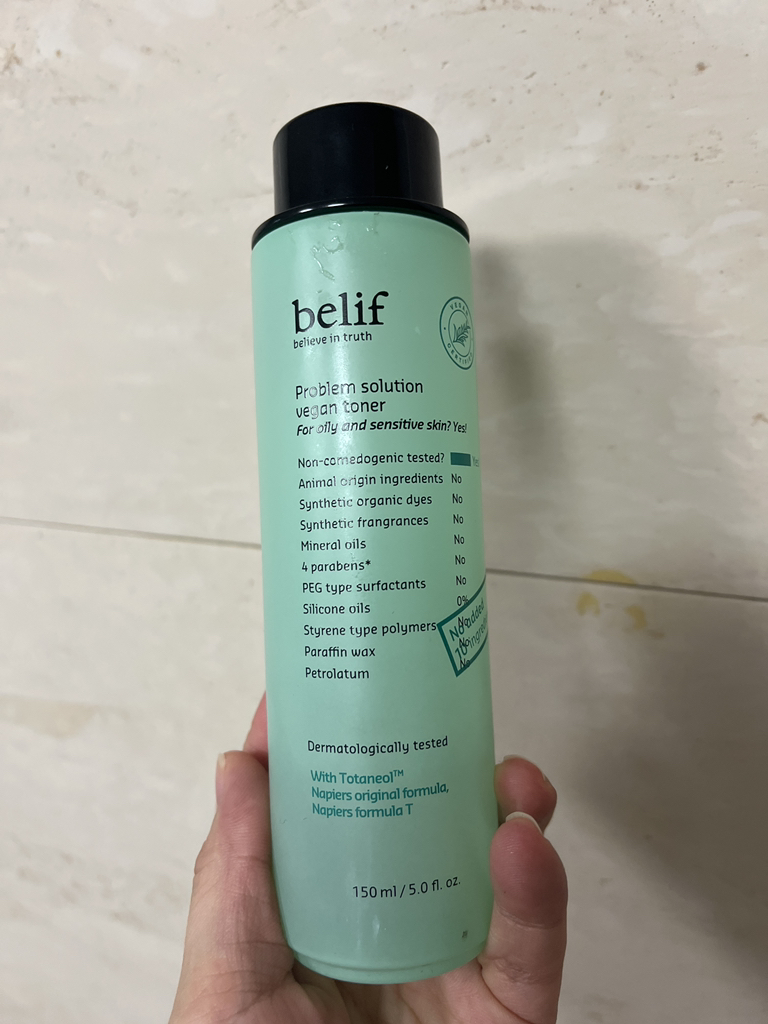빌리프 (belif) 프라블럼 솔루션 비건 토너 review image