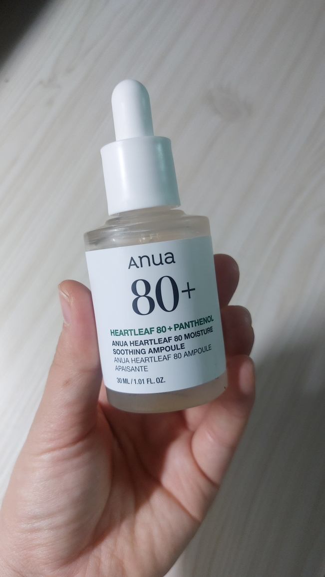 어성초 80 수분 진정 앰플 review image