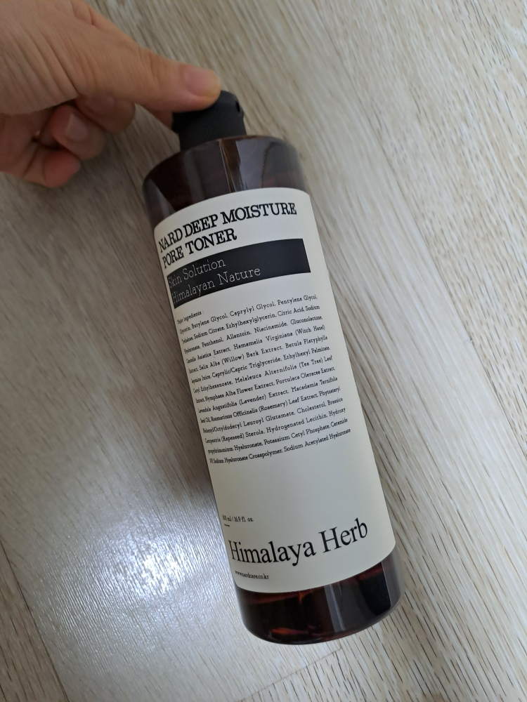 深层保湿毛孔爽肤水的真实用户使用照片
