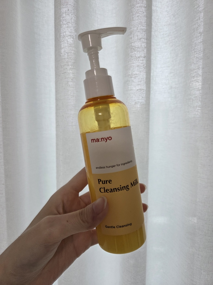 纯净洁面乳的真实用户使用照片